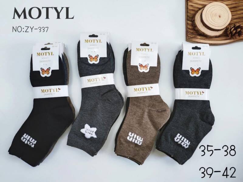 Skarpety damskie Roz 35-42, Mix kolor Paczka 40 szt